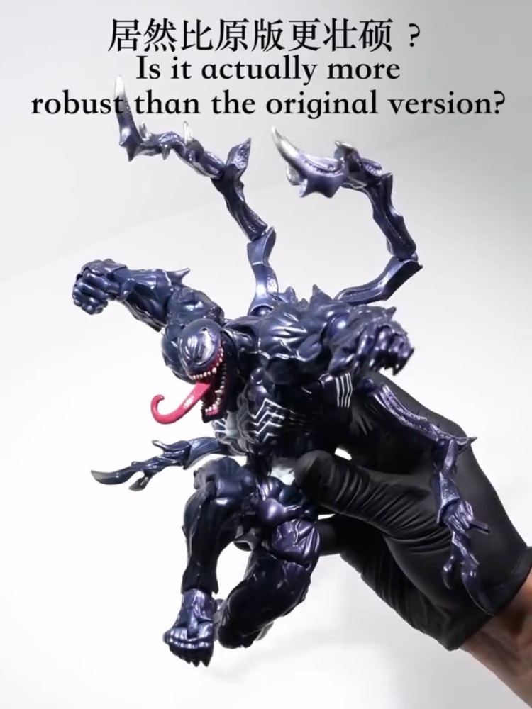 【Pre-order】1/12 PC toys Venom Action Figure