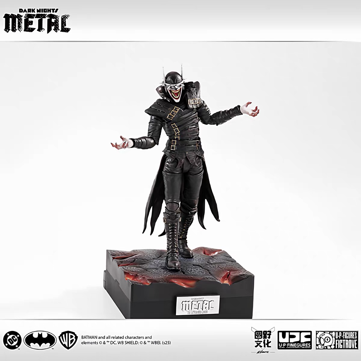Available】1/12 LPZZ Dark Nights: Metal The Batman Who Laughs