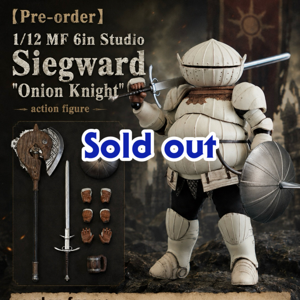 【Pre-order】1/12 MF 6in Studio Siegward "Onion Knight" action figure