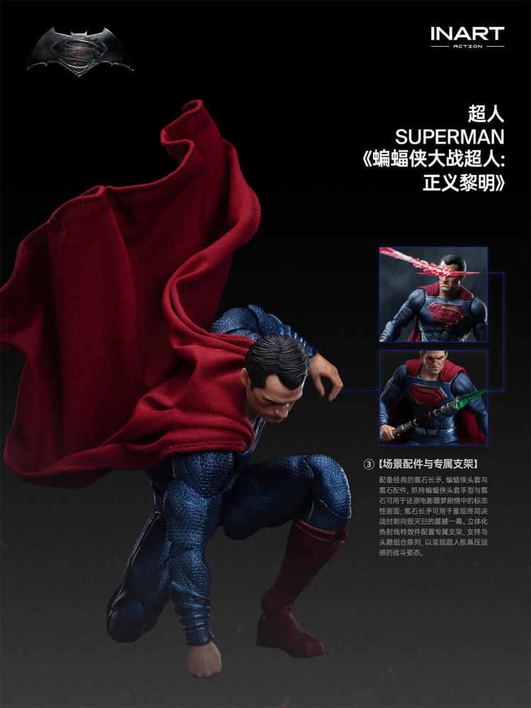 【Pre-order】1/12 INART Batman v Superman: Dawn of Justice - Superman Action Figure