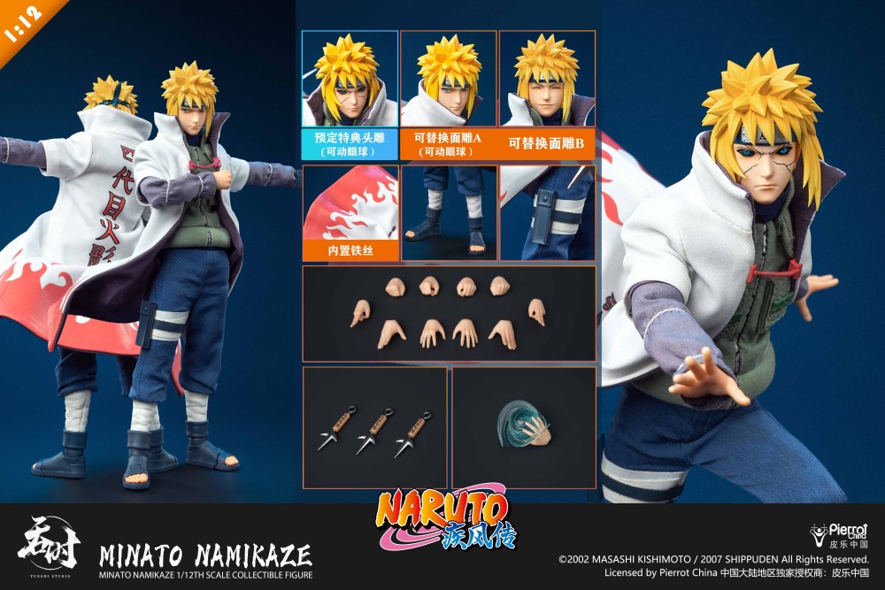 【Pre-order】1/12 Tunshi Studio - "Naruto Shippuden" - Minato Namikaze - Officially Licensed action figure