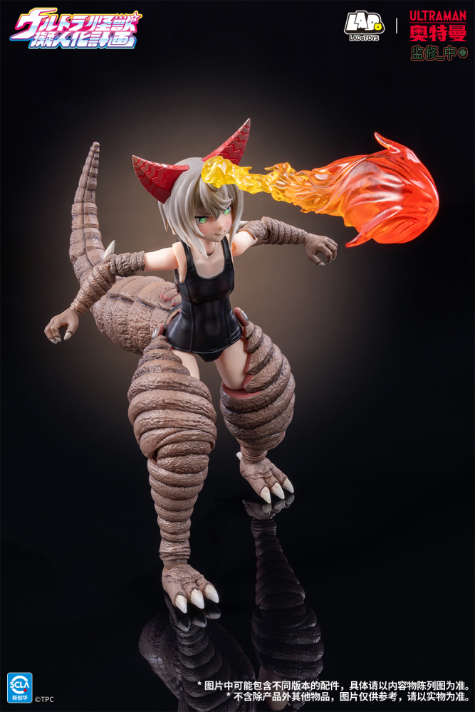 【Pre-order】1/12 UltraKaijuHumanization Project- Gomora action figure