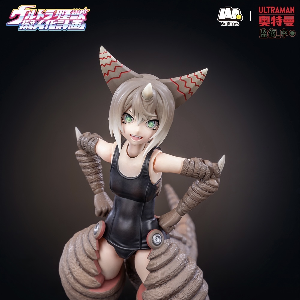 【Pre-order】1/12 UltraKaijuHumanization Project- Gomora action figure