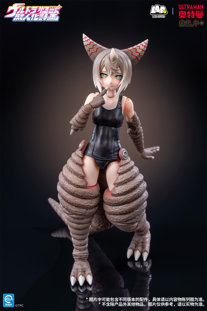【Pre-order】1/12 UltraKaijuHumanization Project- Gomora action figure