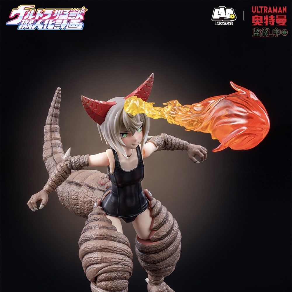 【Pre-order】1/12 UltraKaijuHumanization Project- Gomora action figure