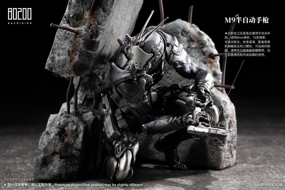 【Pre-order】1/12 SEXYICE2019-Vermin Series Project Daedalus BO200 Acridid action figure