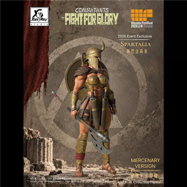 【Pre-order】1/12 XesRay Fight for glory 1/12 WF26 event exclusive Spartalia Arena Version/ Mercenary version action figure