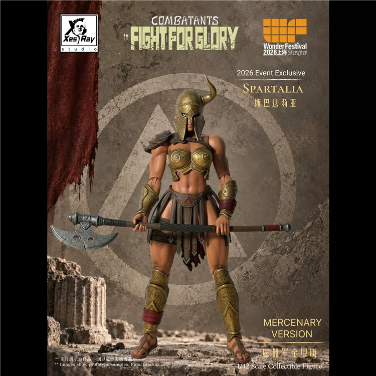 【Pre-order】1/12 XesRay Fight for glory 1/12 WF26 event exclusive Spartalia Arena Version/ Mercenary version action figure