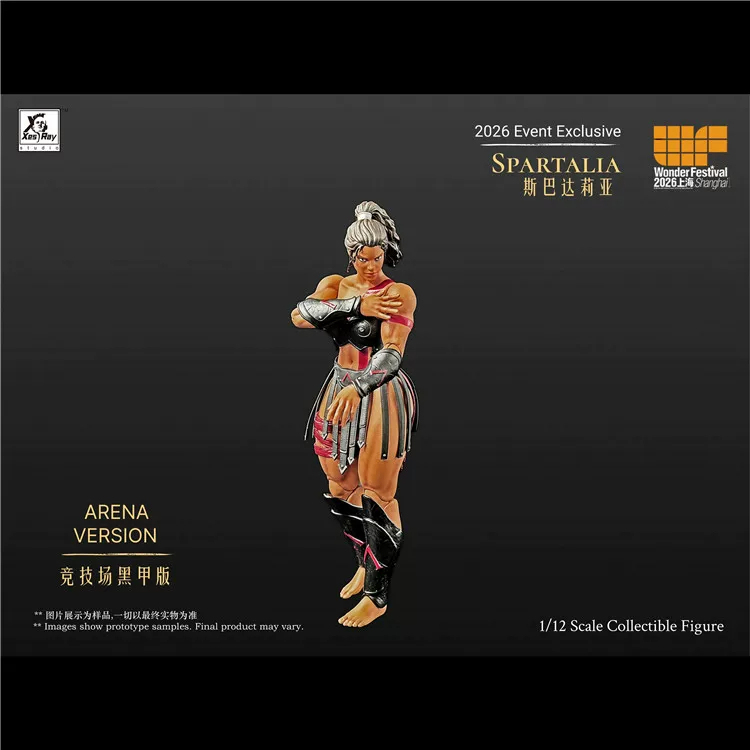 【Pre-order】1/12 XesRay Fight for glory 1/12 WF26 event exclusive Spartalia Arena Version/ Mercenary version action figure