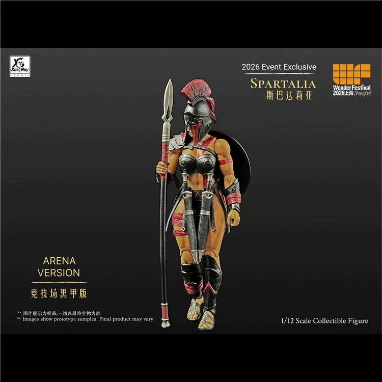 【Pre-order】1/12 XesRay Fight for glory 1/12 WF26 event exclusive Spartalia Arena Version/ Mercenary version action figure