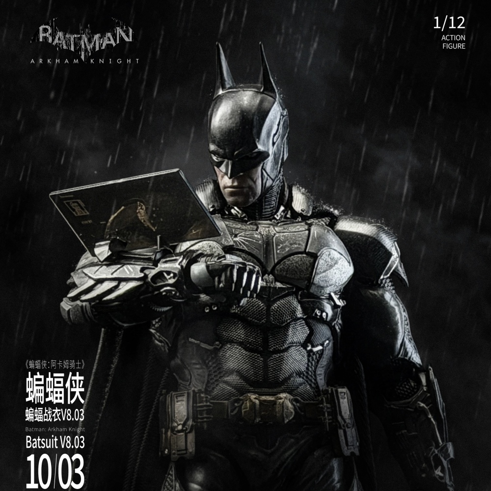 【Available】1/12 U.P.Finegures (LPZZ) Dark Nights: Metal/ The Reverse Red Death- Action Figure (WF2026 Shanghai exclusive)