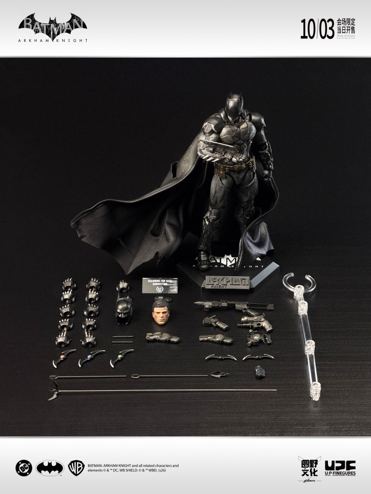 【Available】1/12 U.P.Finegures (LPZZ) Dark Nights: Metal/ The Reverse Red Death- Action Figure (WF2026 Shanghai exclusive)