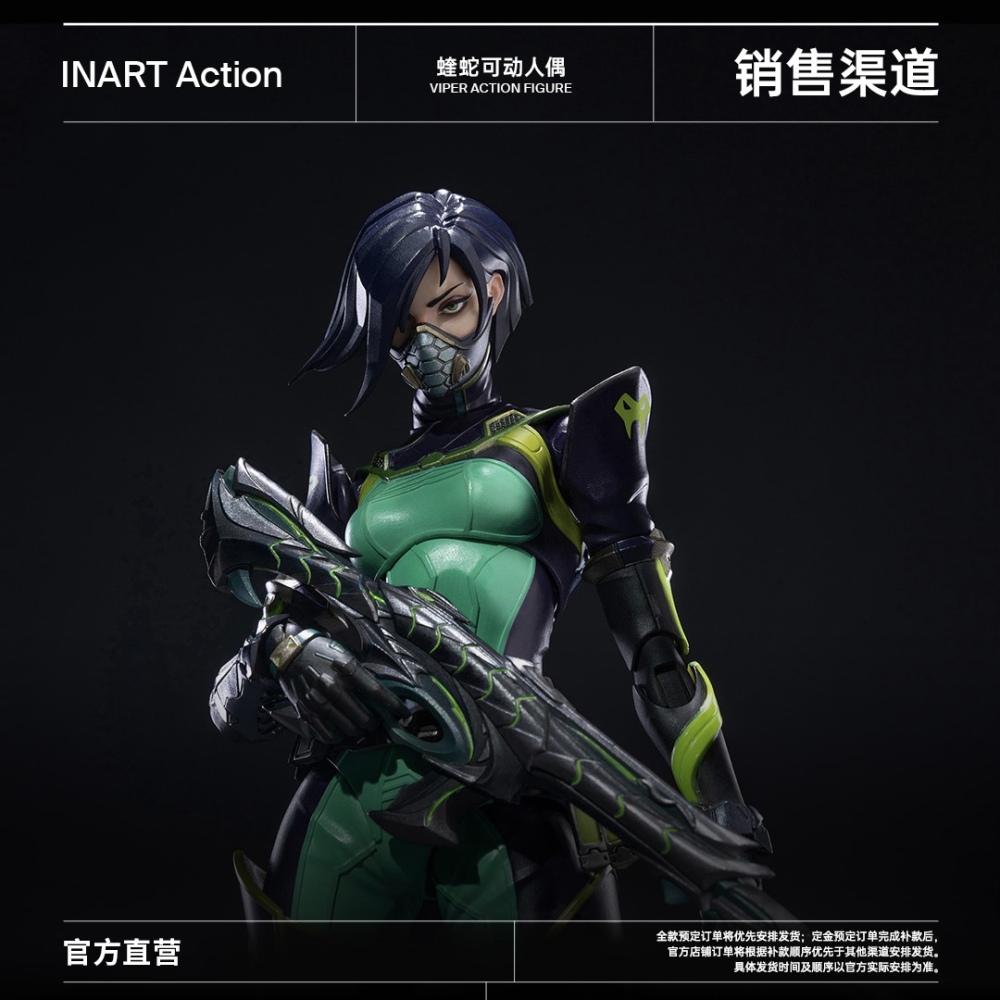 【Pre-order】1/12 INART Valorant‌-VIPER ACTION FIGURE