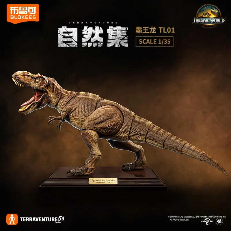【Available】1/35 Blokees Tyrannosaurus rex TL01 action figure