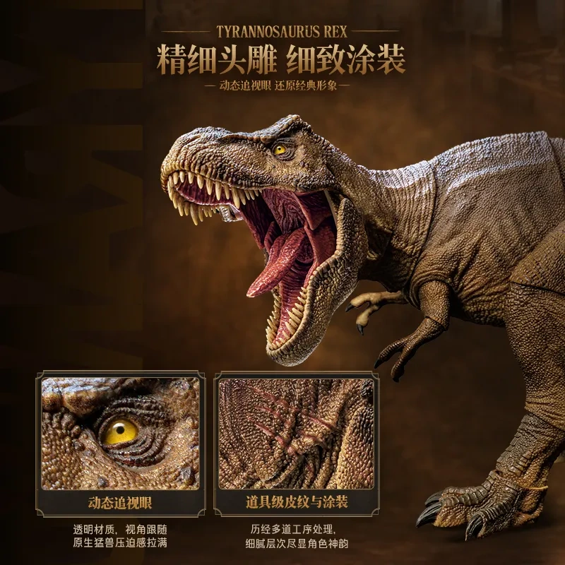 【Available】1/35 Blokees Tyrannosaurus rex TL01 action figure