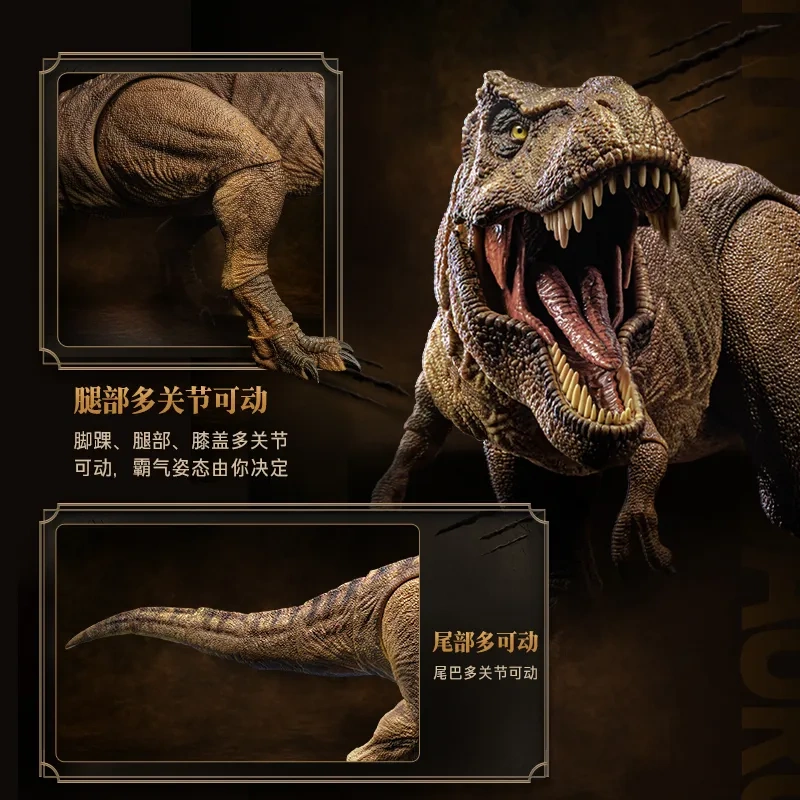 【Available】1/35 Blokees Tyrannosaurus rex TL01 action figure