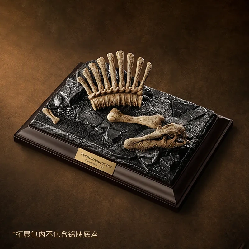 【Available】1/35 Blokees Tyrannosaurus rex TL01 action figure