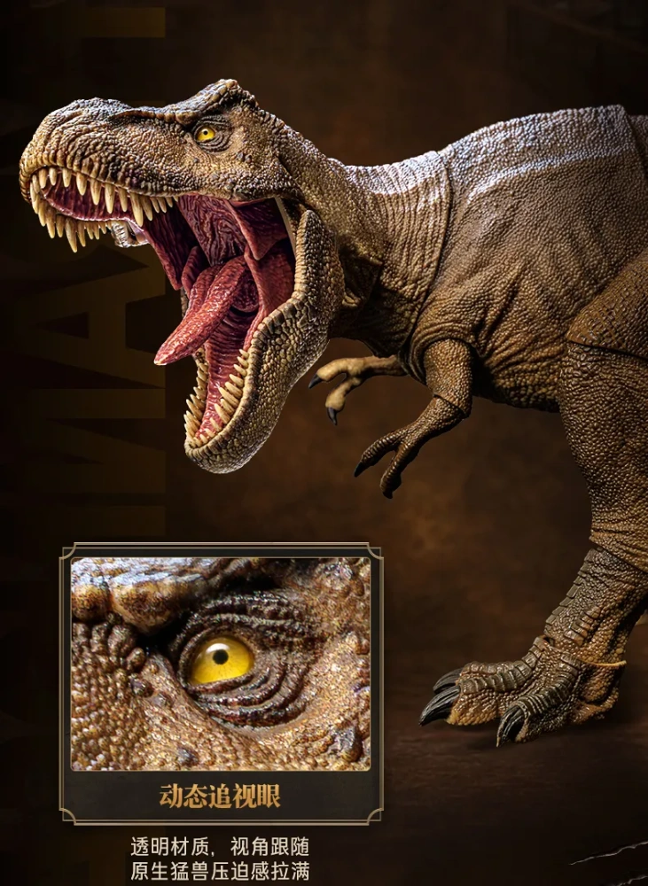 【Available】1/35 Blokees Tyrannosaurus rex TL01 action figure