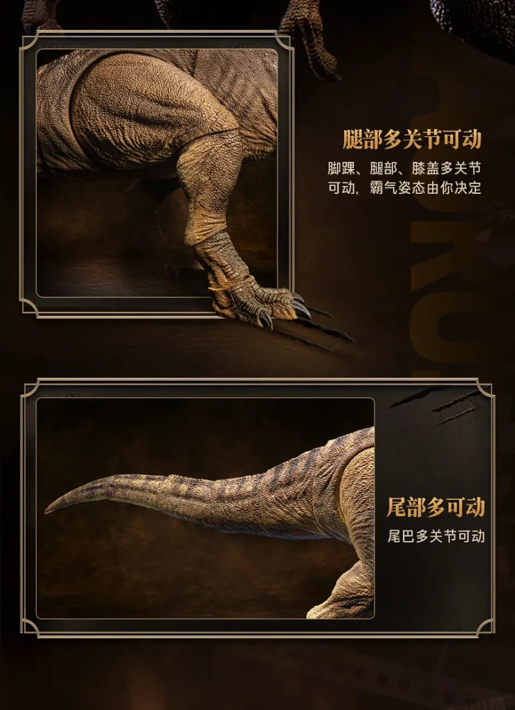 【Available】1/35 Blokees Tyrannosaurus rex TL01 action figure
