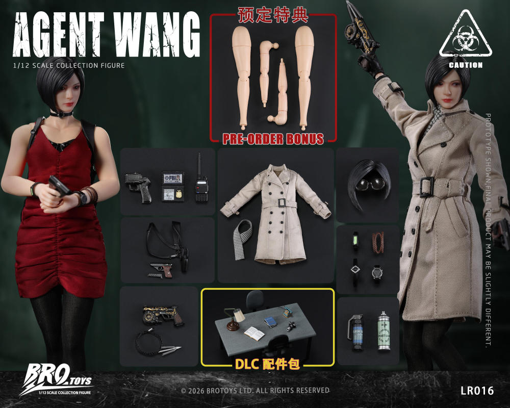 【Pre-order】1/12 Brotoys 王探员-Agent.Wang action figure
