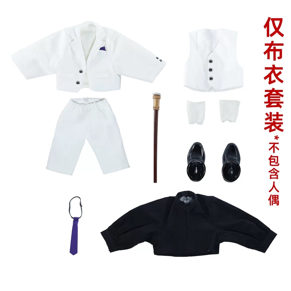 【Pre-order】Cloth - Fit for Wind Toys 1/12  Titan Body Kingpin Clothing Doll Clothes Modification Parts
