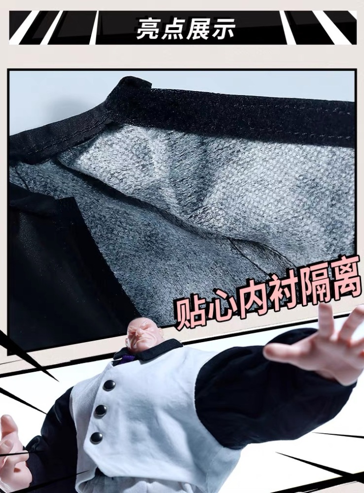 【Pre-order】Cloth - Fit for Wind Toys 1/12  Titan Body Kingpin Clothing Doll Clothes Modification Parts