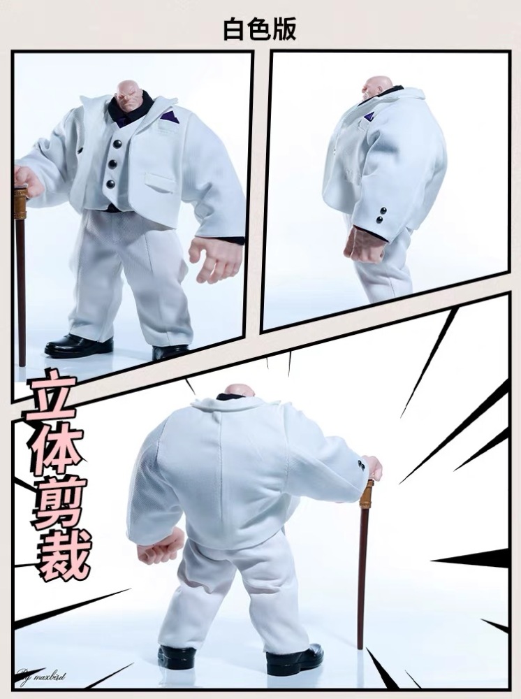 【Pre-order】Cloth - Fit for Wind Toys 1/12  Titan Body Kingpin Clothing Doll Clothes Modification Parts