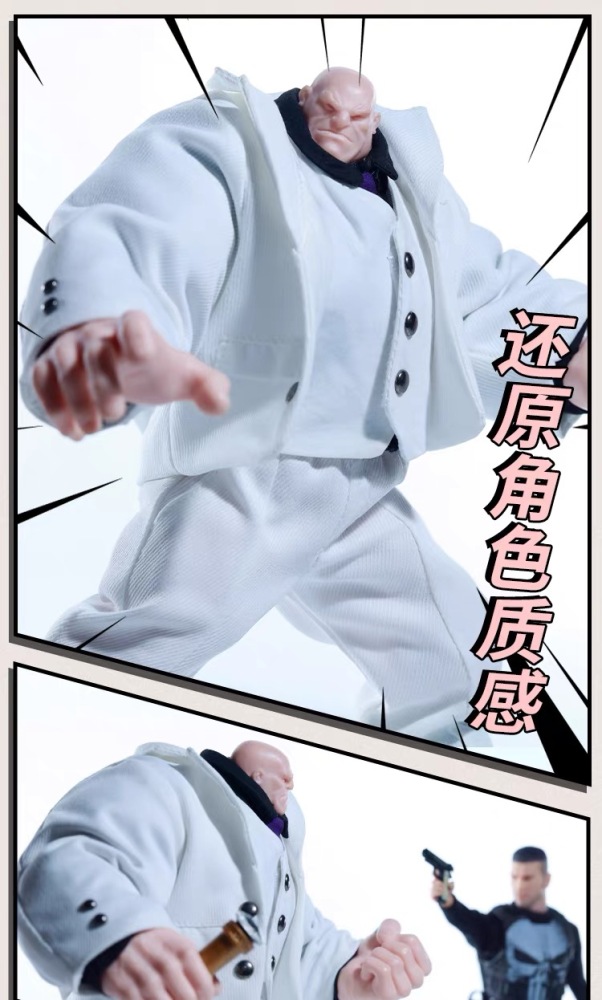 【Pre-order】Cloth - Fit for Wind Toys 1/12  Titan Body Kingpin Clothing Doll Clothes Modification Parts