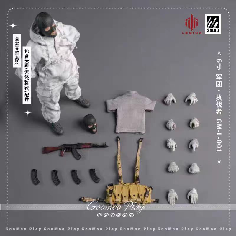 【Pre-order】1/12 Goomoo Play Legion Vindicator GM-L-001  action figure