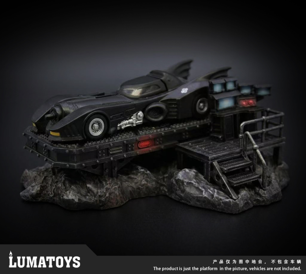 【Pre-order】1/64 Lumatoys Batman Car Model Display Base