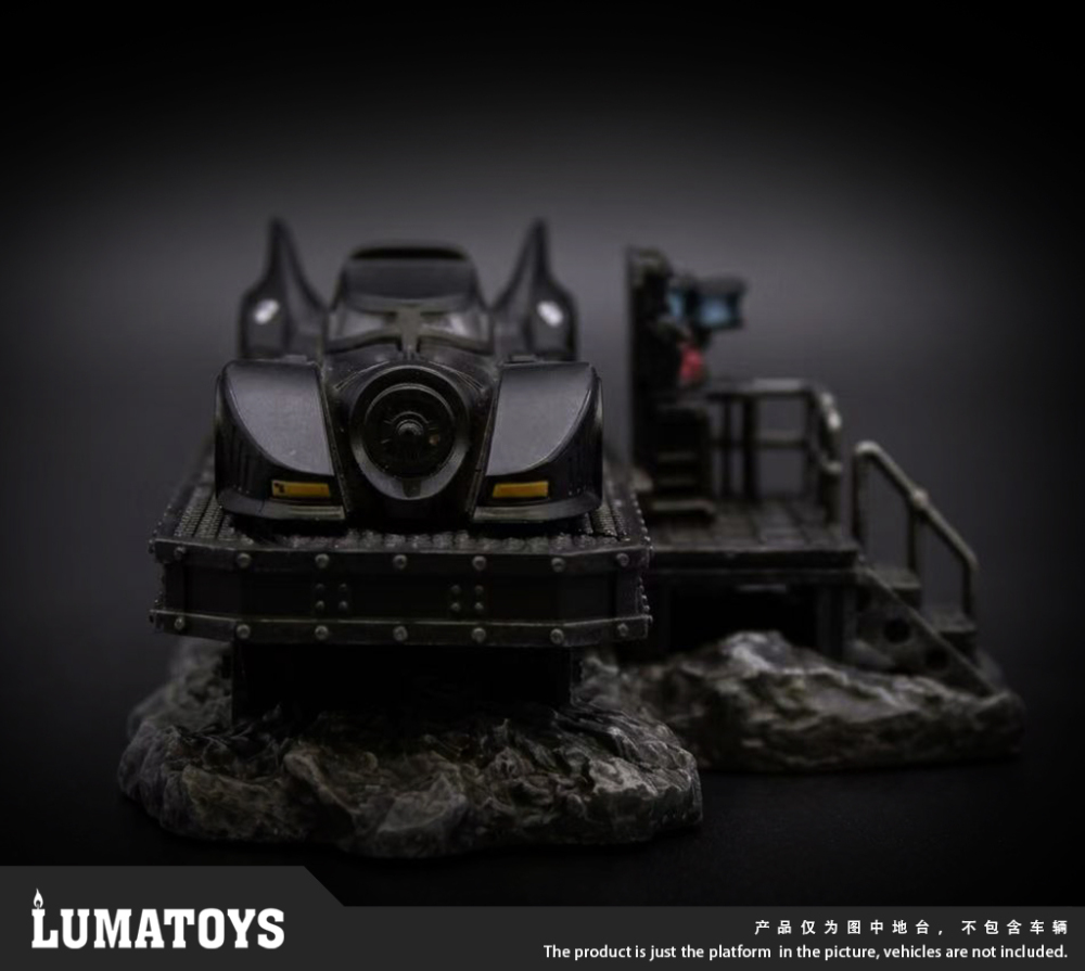 【Pre-order】1/64 Lumatoys Batman Car Model Display Base