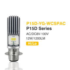 مصباح LED للدراجات النارية MOTOLED P15D