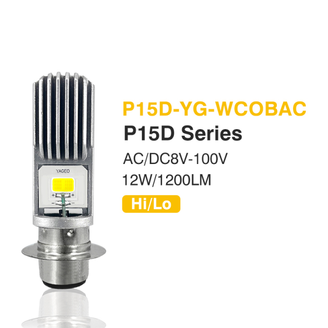 MOTOLED P15D Motorcycle LED Bulb