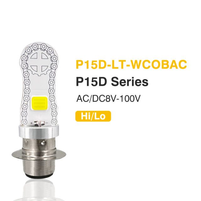 مصباح LED للدراجات النارية MOTOLED P15D