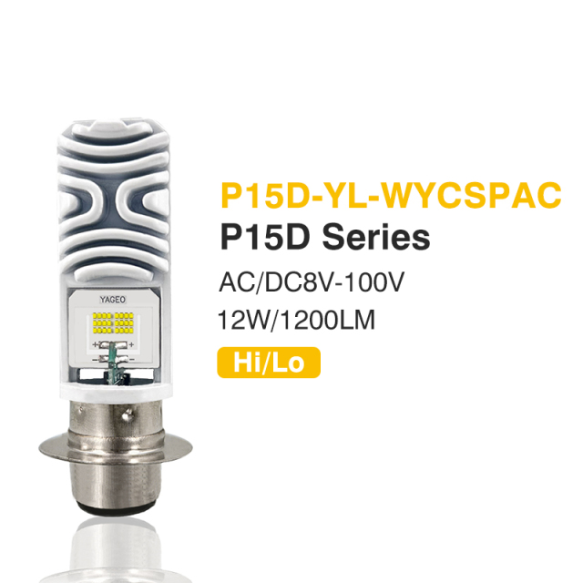 MOTOLED P15D Motorcycle LED Bulb