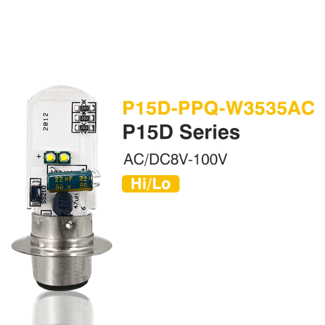 مصباح LED للدراجات النارية MOTOLED P15D