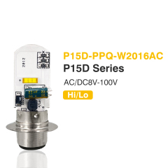 مصباح LED للدراجات النارية MOTOLED P15D