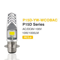 MOTOLED P15D Motorcycle LED Bulb