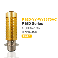 مصباح LED للدراجات النارية MOTOLED P15D