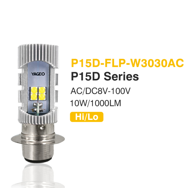 MOTOLED P15D Motorcycle LED Bulb