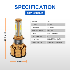 مصباح أمامي للدراجة النارية 50 وات 5000LM (M3-BYW)