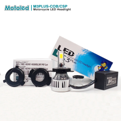 مصباح أمامي للدراجات النارية بقوة 45 واط وشدة إضاءة 4500 لومن (M3PLUS-COB)