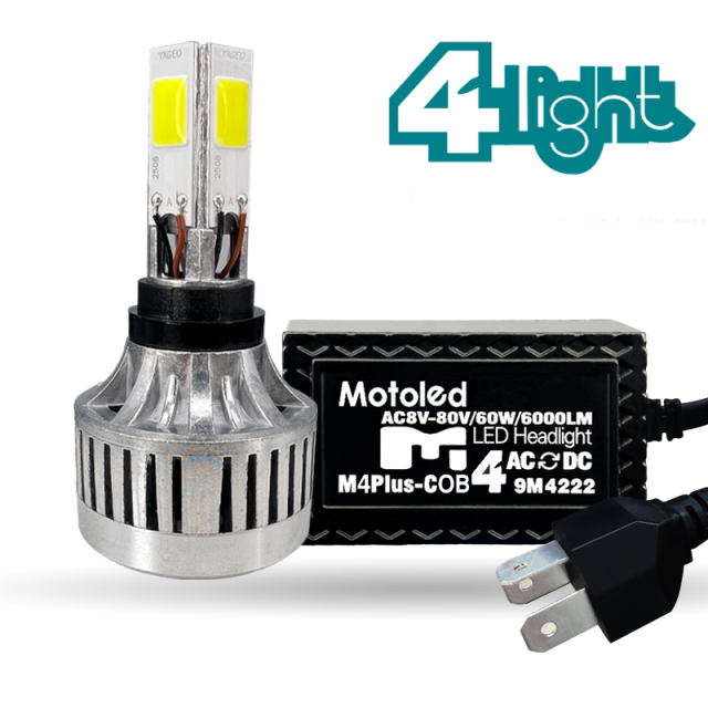 مصباح أمامي للدراجات النارية بقوة 60 واط و6000 لومن (M4PLUS-COB)