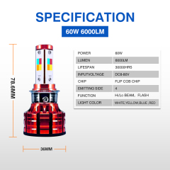 مصباح أمامي للدراجات النارية بقوة 60 واط و6000 لومن (M4-WYBR)