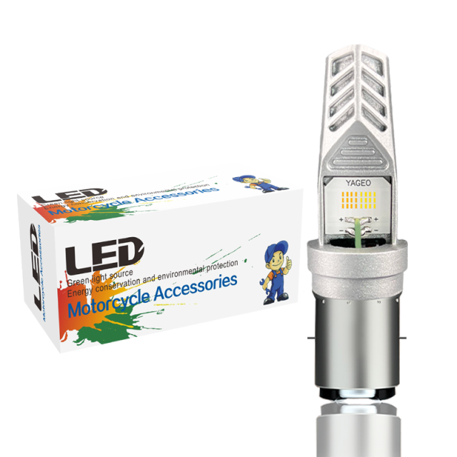 Motorcycle BA20D H6 LED Headlight Bulb