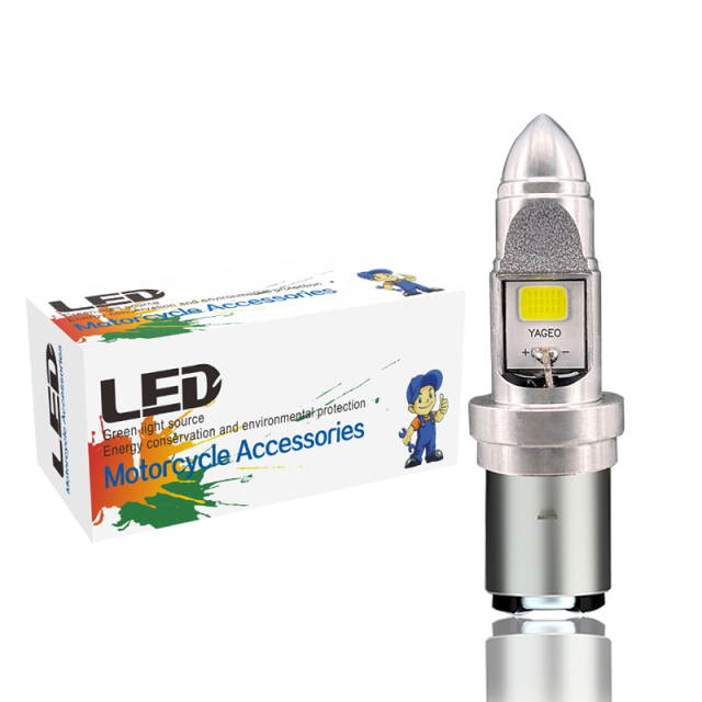 Motorcycle BA20D H6 LED Headlight Bulb