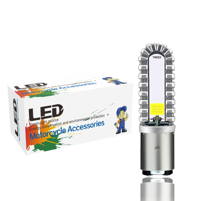 مصباح أمامي LED للدراجات النارية BA20D H6