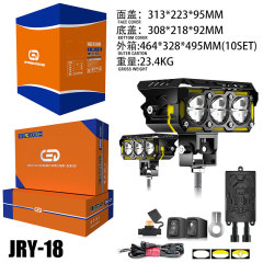 JRY-SERIES JRY-18