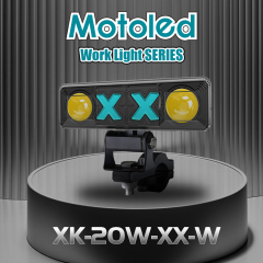 XK-20W-XX-SERIES