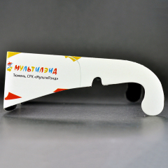 Custom Paper Linear Polarized 3D Glasses for IMAX & 3D Cinemas (Model:SNLP001)